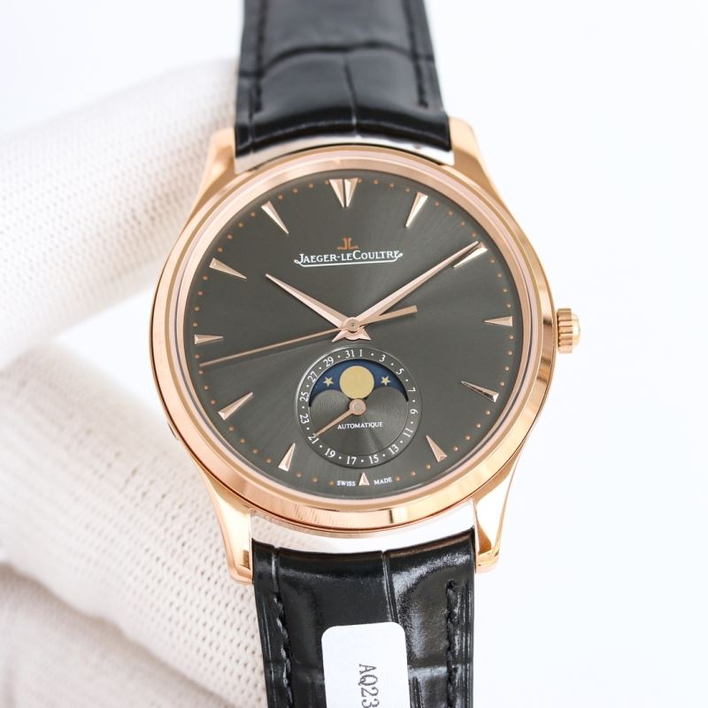 JAEGER-LECOULTRE Watches