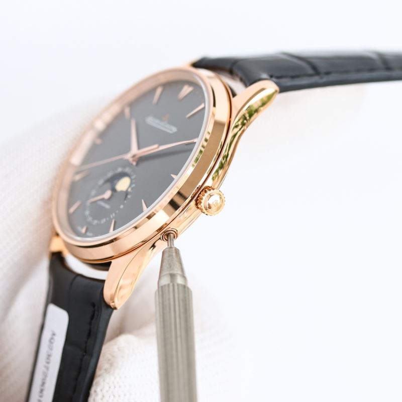 JAEGER-LECOULTRE Watches