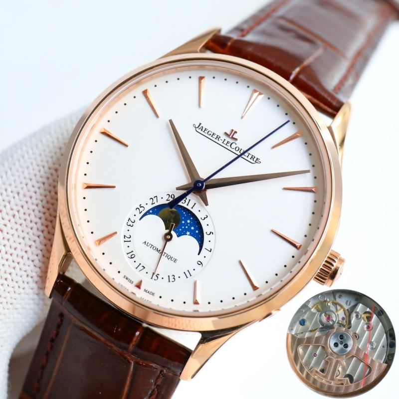 JAEGER-LECOULTRE Watches